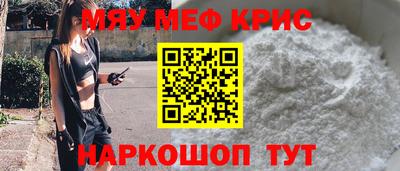 прущая мука Гатчина