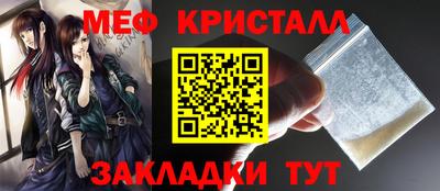 прущая мука Гатчина