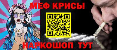 прущая мука Гатчина
