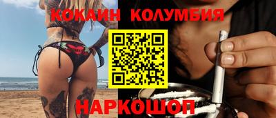 ПСИЛОЦИБИНОВЫЕ ГРИБЫ Гагарин