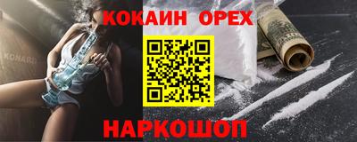 гидропоника Гай