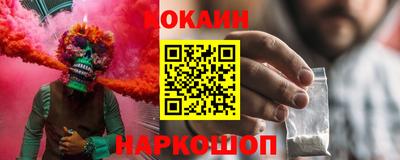 прущая мука Гатчина