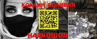 ПСИЛОЦИБИНОВЫЕ ГРИБЫ Гагарин
