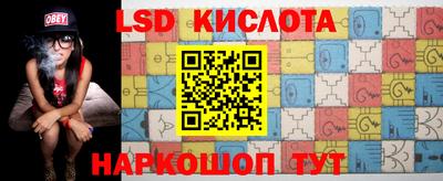 прущая мука Гатчина