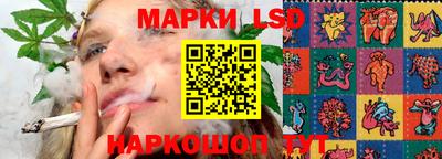 ПСИЛОЦИБИНОВЫЕ ГРИБЫ Гагарин