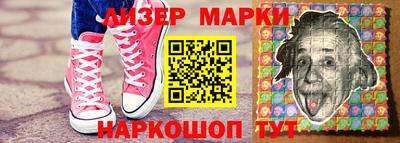 гидропоника Гай