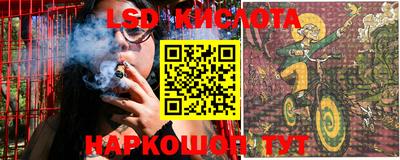 ПСИЛОЦИБИНОВЫЕ ГРИБЫ Гагарин