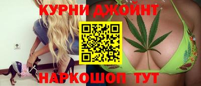 прущая мука Гатчина