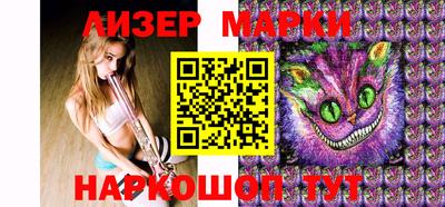 прущая мука Гатчина