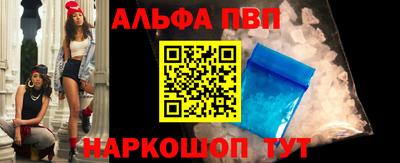 ПСИЛОЦИБИНОВЫЕ ГРИБЫ Гагарин