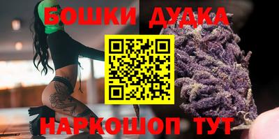 гидропоника Гай