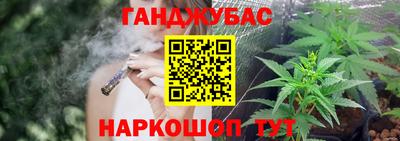гидропоника Гай