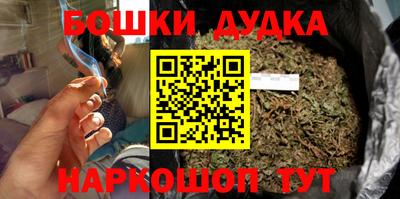 гидропоника Гай
