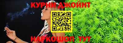 ПСИЛОЦИБИНОВЫЕ ГРИБЫ Гагарин