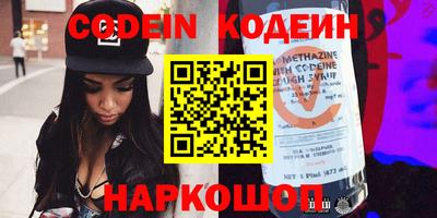 гидропоника Гай