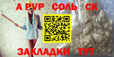 ПСИЛОЦИБИНОВЫЕ ГРИБЫ Гагарин