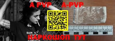 ПСИЛОЦИБИНОВЫЕ ГРИБЫ Гагарин