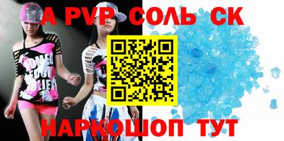 прущая мука Гатчина