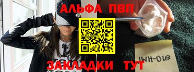 гидропоника Гай
