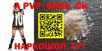 прущая мука Гатчина