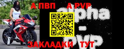 прущая мука Гатчина