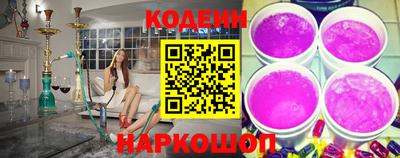 гидропоника Гай