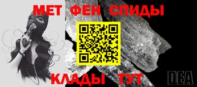 стафф Славгород
