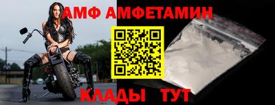гидропоника Гай