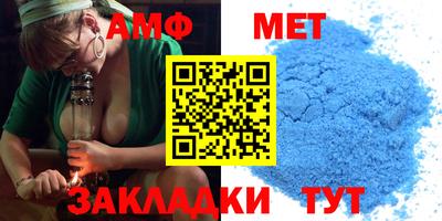 прущая мука Гатчина