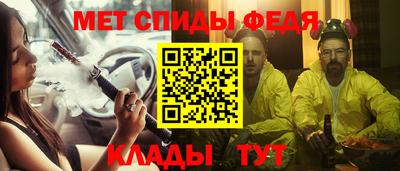 ПСИЛОЦИБИНОВЫЕ ГРИБЫ Гагарин
