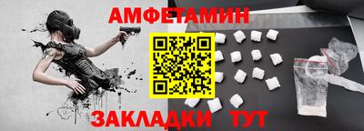 гидропоника Гай