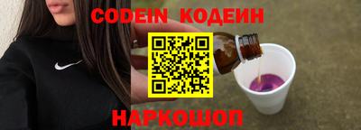 прущая мука Гатчина