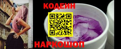 гидропоника Гай
