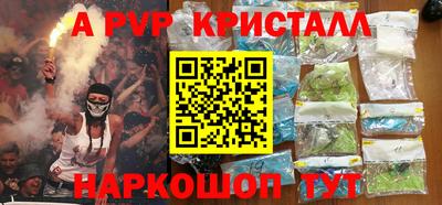ПСИЛОЦИБИНОВЫЕ ГРИБЫ Гагарин