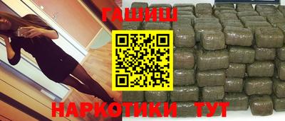 гидропоника Гай