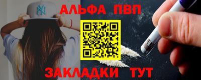 гидропоника Гай