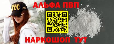 гидропоника Гай