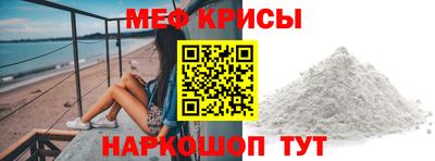 ПСИЛОЦИБИНОВЫЕ ГРИБЫ Гагарин