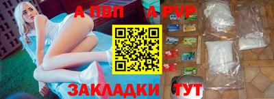 прущая мука Гатчина