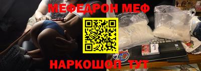 ПСИЛОЦИБИНОВЫЕ ГРИБЫ Гагарин