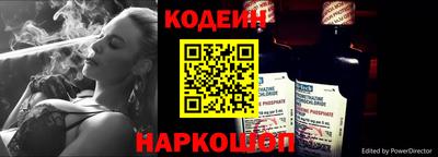 ПСИЛОЦИБИНОВЫЕ ГРИБЫ Гагарин